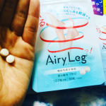 こんにちは！モニプラさんで、今年発売の新製品、エアリーレッグを試しています！サプリメントタイプなのでいつでもどこでも飲めるのでうれしいです！粒の大きさも小さくて飲みやすく、後味も気にならずいい感じ。ず&hellip;のInstagram画像