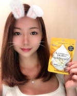 💧HEALTH💧肌を若々しく保つため、1番重要なのは&hellip;保湿‼️スキンケアで肌の表面を保湿するだけなく私は体の内側から保湿を欠かさないため【ゴールデンヴェール（Golden veil）】&hellip;のInstagram画像