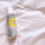 パイナップル豆乳ローションプレミアム美白⠀⠀＼美白&times;ムダ毛ケア&times;ひきしめを1本で！／⠀厳選した大豆から一滴一滴しぼりだした濃厚なエキスを、そのままお肌へ届けてくれます。ムダ毛処理後&hellip;のInstagram画像