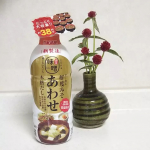 【マルサン】の新商品「だし香る鮮度みそ あわせ650g」使っています。🎶常温保存OK❗️90日間、常温で鮮度を保ちお味噌汁も、お湯に溶かすだけでOKなので手間いらず。お味噌汁38杯分と大容量です&hellip;のInstagram画像