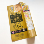 *ホワイトラベル　金のプラセンタもっちり白肌濃シワトール使ってみました✍️*ソフトラップ効果でつっぱらず、ピンっとハリを与える新感覚ジェルです✨プラセンタ・ヒアルロン酸・コラーゲン・セラミド&hellip;のInstagram画像