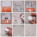 #モニプラ 様を通じて、 #HOT_TAB 様の、 #株式会社ホットタブ 様の、 #薬用HOT_TAB_WELLNESS をお試しさせていただきました😌♨️「 #お湯 を代えれば命が変わる！」&hellip;のInstagram画像