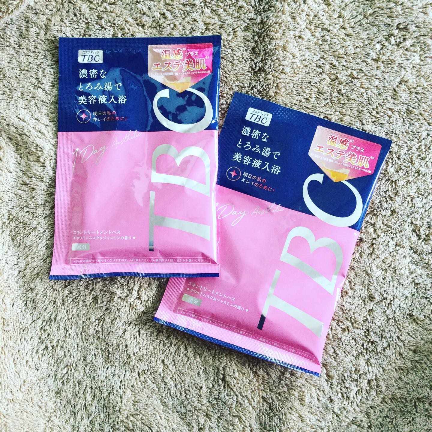 口コミ投稿：エステティックTBCスキントリートメントバスホワイトムスク＆ジャスミンの香りがふわ…