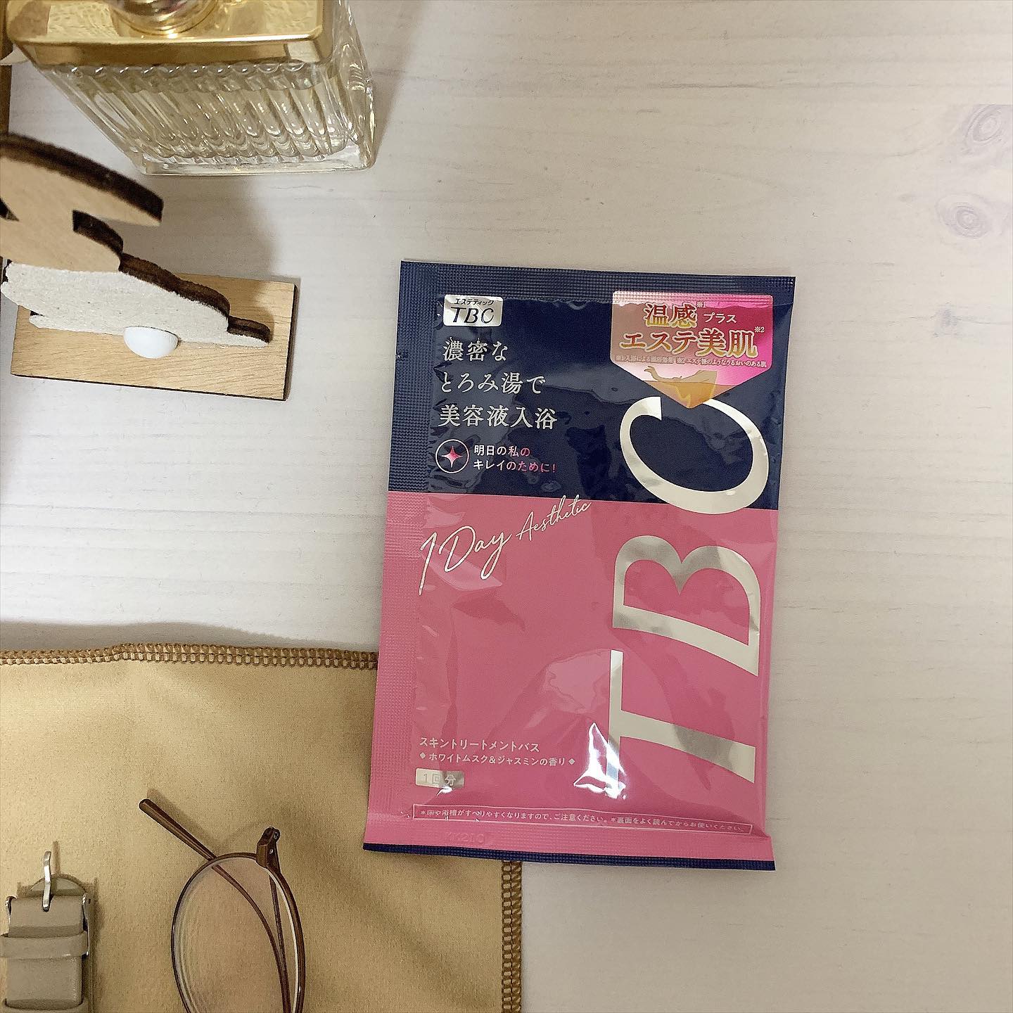 口コミ投稿：♡試したら一番気に入った入浴剤に堂々のランクイン💓．【TBC スキントリートメントバ…