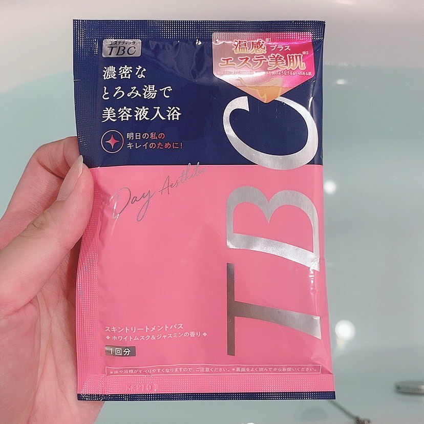 口コミ投稿：TBC スキントリートメントバスを使用しました🎶持続型炭酸がとけこんだとろみ湯、とろ…