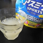 株式会社イッティ様から次世代スポーツドリンク【アスミールSPORTS】が届きました。水に溶かして飲むだけで、人体に最適なイオンバランスで必要な成分を素早く摂取！スポーツを頑張る小中&hellip;のInstagram画像