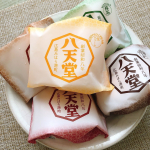 めちゃくちゃ大好きな八天堂のクリームパンクリームがふわふわで滑らかな口当たりなんが大好き😘お取り寄せは色んな種類の詰め合わせが冷凍で届くから、解凍したら、いつでも食べたい時に八天堂のク&hellip;のInstagram画像