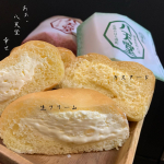 あぁ、八天堂。ご褒美にも、ギフトにもやっぱり最高。ぎっしりクリーム。どの味も甲乙つけがたい。あぁ。八天堂。@hattendo_official #八天堂 #hattendo&hellip;のInstagram画像