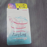 エアリーレッグ！！足のむくみの軽減をサポートしてくれます( *・&omega;・)前にマッサージ行って足がむくんでいると言われて気にしてるので飲み続けたいです😳😳#airyleg &hellip;のInstagram画像
