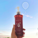 moist gel‪ &middot;͜&middot; ❤︎‬ #kokuryudo_fan さんよりいただきました🙏🏻&acute;-ワセリンみたいに保湿力が高いのにベタベタしないし、塗り心地は他のジェルのようにサラ&hellip;のInstagram画像