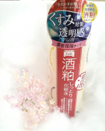 モニター参加させていただきました！ほんのり酒粕の匂いがして心地のよいつけ感でした！しっとり潤うのでこれからの乾燥した空気対策にバッチリですね！#pdc #ワフードメイド #酒粕しっとり化粧水 &hellip;のInstagram画像