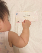 ⁡⁡⁡娘お粥大好きだしそろそろ3回食もスタートだしご飯の消費が増えてきたよー🍚⁡⁡娘のお粥はダイソーのおかゆカップでご飯たくついでに一緒に作ってます⁡⁡&hellip;のInstagram画像