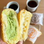 ・本日のおやつは大好きな@hattendo_official のくりーむパン🍞♩・ふんわり、とろとろの食感が美味しくて何個でも食べれちゃいますˊ˗毎回食べる度にうまっ！って&hellip;のInstagram画像