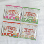 ・・・成長期応援飲料アスミールたった1杯で1日の栄養素の約80％以上が補える、成長期の子供たちの強い味方。お兄ちゃんが飲んでると弟たちも飛んでくる😂今回お試しさせていただいたの&hellip;のInstagram画像