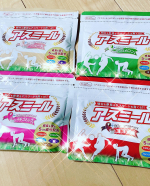 こんにちは😊絶賛成長期まっしぐらな弟、成長期応援飲料　アスミールを飲んでます！アスミールは、たった1杯で1日の栄養素の約80％以上が補えます。ビタミン、マグネシウム、カルシウム、鉄、亜鉛など。&hellip;のInstagram画像