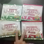 偏食、成長への心配、スポーツをしているから大きくなってほしいと言った親の思いをサポート してくれるアスミール♪アスミールはたった一杯で一日の栄養素の約80%以上が補える子供の成長期の強い味方💕&hellip;のInstagram画像