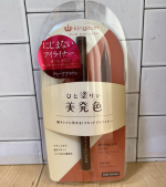 ・黒龍堂さんの『キングダム　リキッドアイライナーWP』のディープブラウンを使わせてもらってます✨・描きやすいリキッドタイプのアイライナーで、にじまず好発色なのがこのアイライナーのポイント💗・&hellip;のInstagram画像