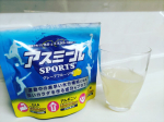 \運動する子どもに！/運動すると汗をかくから麦茶が多いけどそれだけじゃあ心配...アスミールスポーツはクエン酸やアルギニンなど必要なものが入ってて水分補給に最適( &hellip;のInstagram画像
