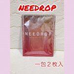 ----------------------------------✂︎NEEDROP〈マイクロニードル化粧品〉1包（２枚入）&times;４/１ヶ月分/￥5,610-------------------&hellip;のInstagram画像
