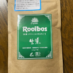 #タイガールイボスティー #ルイボスティー #生葉ルイボスティー #オーガニックルイボスティー #オーガニック生活 #ノンカフェイン #monipla #rooibosTIGER_fanのInstagram画像