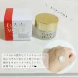 「ベタベタしなくて使い心地良し♪」の画像