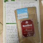 TIGERさんのルイボスティーモニター当選しました。おいしくいたいただきます。#タイガールイボスティー #ルイボスティー #プレミアムルイボスティー #オーガニックルイボスティー #オ&hellip;のInstagram画像