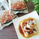 合食のおいしい減塩シリーズで夕飯の一品作ったよ♪おいしく塩分40％カット（*）で高血圧の方や健康が気になる方におすすめ！💕私はあんかけ豆腐の上にトッピングしてアレンジ♪&hellip;のInstagram画像