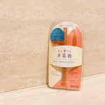 𓂃𓂃𓂃𓂃#💄⁡カラーライナー初心者さんにおすすめ🌝⸝⋆⁡#キングダムリキッドアイライナーWP⁡今回お試しさせていただいたカラーはトレンドのオレンジブラウン🍊🤎⁡&hellip;のInstagram画像