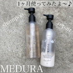 ・・・・⁡@medulla_jp MEDURA シャンプー&リペアお試しさせて頂き1ヶ月経過しました𓂃 𓈒𓏸　　⁡⁡☪︎⋆｡˚✩⁡⁡⁡あっと&hellip;のInstagram画像