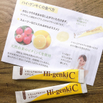 Hi-genkiCをお試し。水なしでそのまま口に入れるだけ。口の中でサッと溶ける顆粒タイプのビタミンC。レモンとアセロラ味だけど、オリゴ糖も配合されていてそんなに酸っぱくない。夏の疲れた体&hellip;のInstagram画像