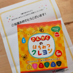 *銀鳥産業株式会社@gincho_official さんのさんかくのはちみつクレヨンのモニターに当選しました✨子ども達が使うには持ちやすい可愛いサイズ感でした🖍書き心地&hellip;のInstagram画像