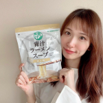 𓂃𓂃𓂃𓂃#🍜⁡ラーメンスープなのに罪悪感なし🦭👌🏻⁡&lrm;◻︎𖦹◻︎𖦹◻︎𖦹◻︎𖦹︎◻︎𖦹◻︎𖦹#青汁ラーメンスープ#ファビウス@&lrm;◻︎𖦹◻︎𖦹◻︎𖦹◻︎𖦹︎◻︎𖦹◻︎𖦹&hellip;のInstagram画像