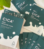 CICA MOIST MASK をお試し💕白濁したとろっとした成分がシートにたっぷり染み込んでいます。シートはとても柔らかいのですが破れたりすることはなく、お肌にも乗せやすいです。なん&hellip;のInstagram画像