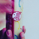 酒粕しっとり化粧水とっても濃厚で見た目は甘酒みたい！くすみ対策に効果ありで最近くすみはじめたお肌に透明感がほしくて使い始めました見た目同様しっとり濃厚でワンオペでお風呂あがりさ&hellip;のInstagram画像