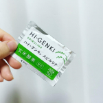 食物繊維たっぷりで、ビタミンB群やアミノ酸なども豊富❣️健康・美容に必要な栄養素が40種類以上含まれているため、白米を食べていても玄米食以上の栄養をとることができるらしいです😳💛1つしか召し上がり方&hellip;のInstagram画像