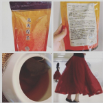 いつも水分をとっていたい派、なワタシです🍵自宅にいるといつも珈琲紅茶お茶炭酸水、、、と水分ばかりとっている。。。🫖わりに、腸活がライフワーク。ということで、意味のある飲み物好きとして、最近、美&hellip;のInstagram画像