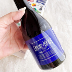 イースト&times;エンザイム ダイエット<ドリンク>酵素と酵母の効果が期待できる、美味しいブドウ風味のドリンクです。ダイエットしている人のファスティング時に飲むといいみたい。私はファス&hellip;のInstagram画像