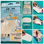 お気に入りマスクを汚したくないし、衛生的に布マスクを使い続けたいから、新しいアイテムを導入☝🏻「KOKO+ココタス　制菌・速乾マスクインナーM」。制菌って日本語、初めてききました🦻🏻&hellip;のInstagram画像