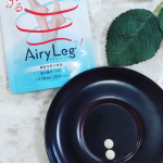 脚のむくみ本当にすごいんです。夕方に脚をみたやもうパンパンだし、靴下の跡かたがまーすごくて。ヒハツ由来ピペリン類が含まれています。ヒハツ由来ピペリン類とは❓「ヒハツ」は、東南アジアに植&hellip;のInstagram画像