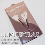 🖤LUMIURGLAS(ルミアグラス)Skill-less Liner 07-Smore Greige-ルミアグラスのスキルレスライナーを使うまでは、リキッドアイライナーに&hellip;のInstagram画像