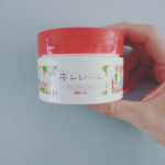 夢みるバーム✨バームタイプのクレンジングでお肌にのせると体温で溶け、メイクとクルクル馴染ませるだけ🎵専用のスプーンも付いていて衛生的です🤗クレンジングの後には&hellip;洗顔パスタ レッドリンクル✨ロ&hellip;のInstagram画像
