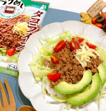 ・正田醤油様のタコライスの素をお試し🕊ラクめしと記載があるだけあって、ひき肉を用意して付属のジップロックの中に入っているタレと揉み込んでおくだけ！忙しい日のストック用にそのまま冷凍も有&hellip;のInstagram画像