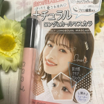 こちらのパーフェクトロング＆カールマスカラ✨自まつげになじむクリアブラックベースにナチュラル感のあるブラウンの繊維がMIXされてるようで、ナチュラルメイクの私には自然な感じで気に入りました😍&hellip;のInstagram画像
