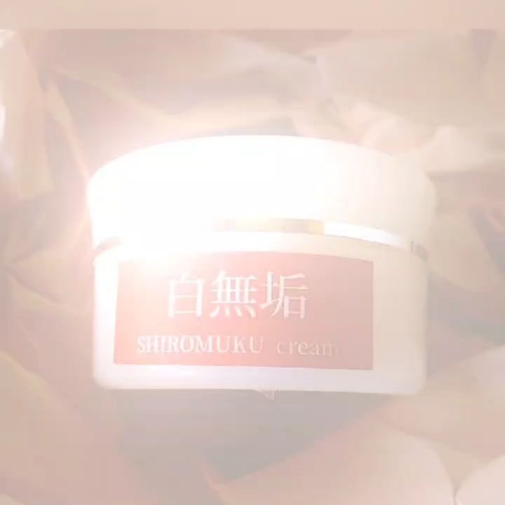 口コミ投稿：白無垢クリーム〖保湿クリーム〗30g▩▩▩▩▩▩▩▩▩▩▩馬油とホホバオイルの化粧水&クリーム…