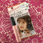 ⁡⁡⁡pdc様ピメルパーフェクトロング＆カールマスカラ⁡使ってみました✨　ピメルパーフェクトロング＆カールマスカラは自まつ毛になじんで抜け感◎&hellip;のInstagram画像