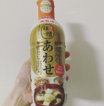 マルサンの簡単なお味噌を使ってみました❗️簡単💙出汁の香りが良い❗️簡単にお味噌汁を作れます😊#PR #マルサンアイ株式会社 #鮮度みそ #マルサンアイ #marusanai #だし香る鮮&hellip;のInstagram画像