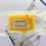 アンティアン無添加手作り洗顔石鹸ラベンダーハニー40g驚くほどの保湿と柔らかい使い心地、そしてしっかりとした洗浄力。相反する二つの性能を引き出したアンティアン人気No.1洗顔石鹸。ア&hellip;のInstagram画像