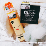 ロゼット スゴオフ クレンジングオイルロゼット 洗顔パスタ ブラックパールW使いで毛穴レス肌を目指します💪こちらのクレンジングは角質クリア成分配合でメイク汚れだけでなく毛穴の汚れも浮かして落と&hellip;のInstagram画像