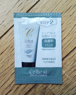 ✨洗顔フォームのように泡立たないと洗った気にならないから、今まではこういうタイプの洗顔パックは使用してこなかったけど&hellip;ちゃんと洗えてるうえに、毛穴の洗浄も出来て凄い良い🙆&zwj;♀️❤️✨@&hellip;のInstagram画像