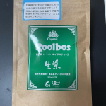 ルイボスティー独特のクセが少なくてめっちゃ飲みやすい！！#タイガールイボスティー#ルイボスティー#生葉ルイボスティー#オーガニックルイボスティー#オーガニック生活#ノンカフ&hellip;のInstagram画像